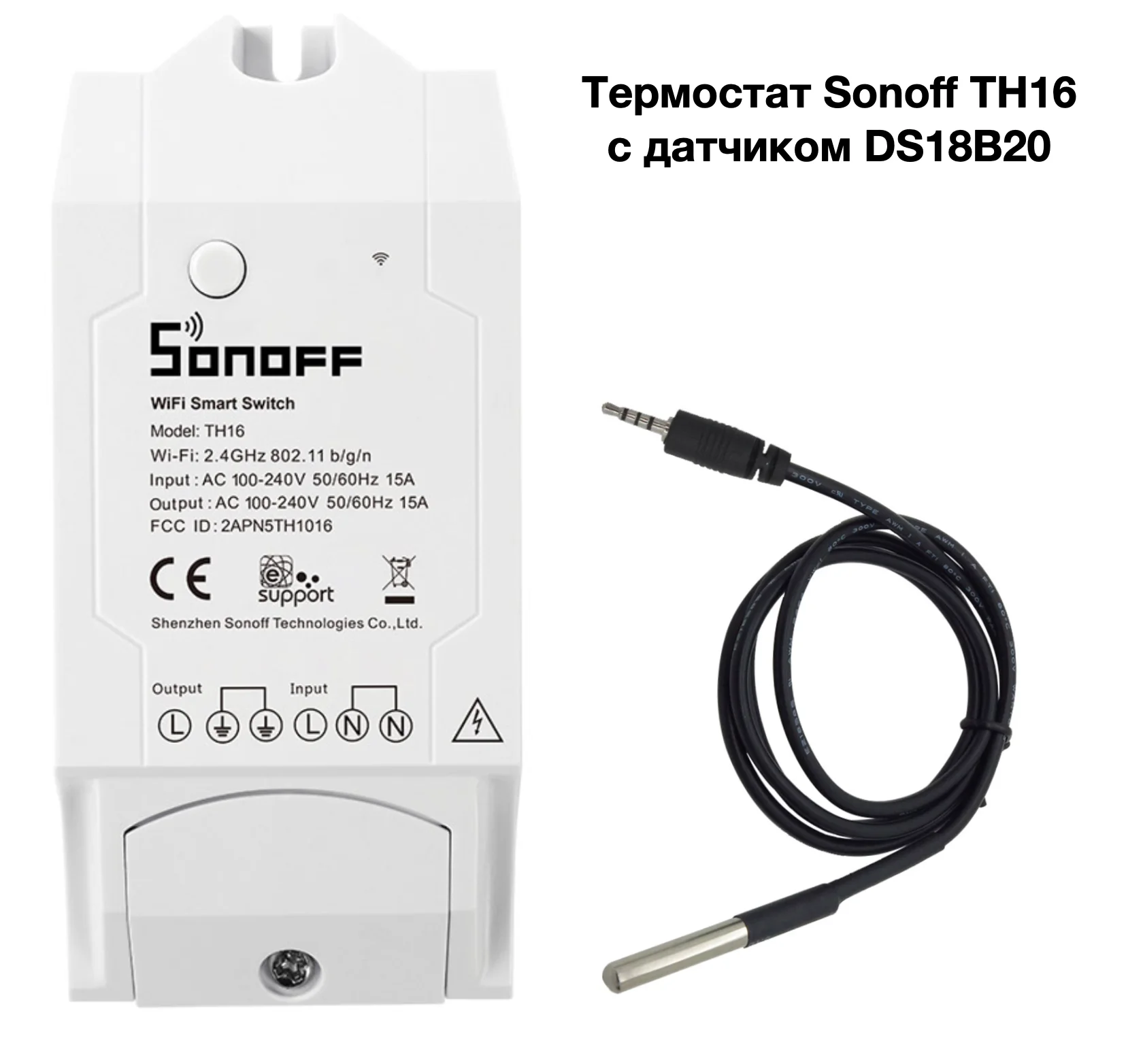 homekit термостат3